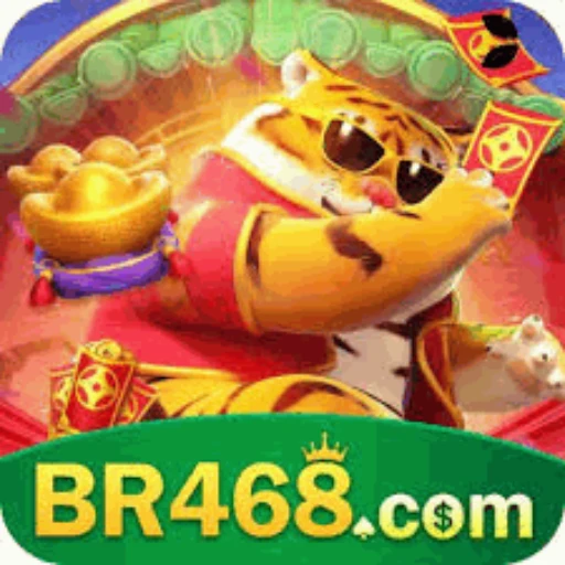 BR468 Logo